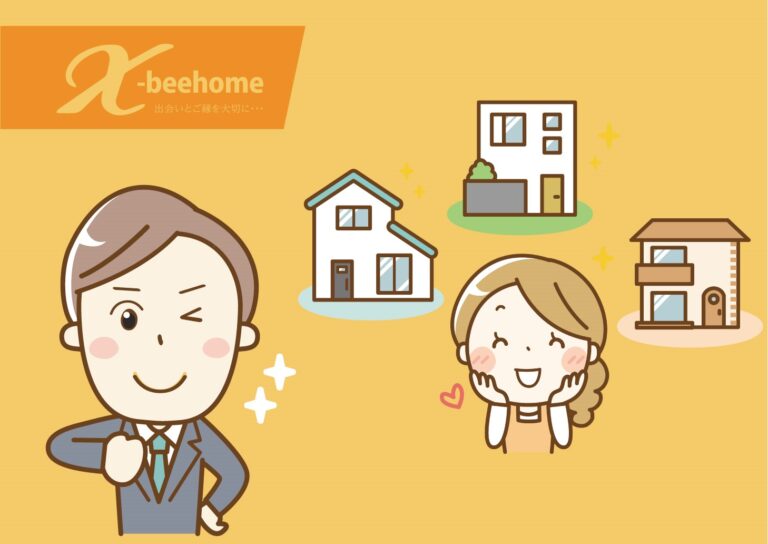 川西市の物件　ご売却いただきました