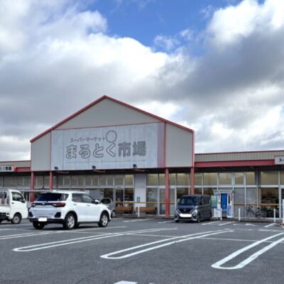Daiichi_Ibaraki_View_Heights_15