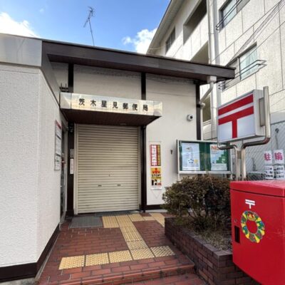 Daiichi_Ibaraki_View_Heights_2