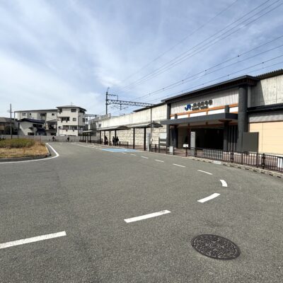 JR総持寺駅