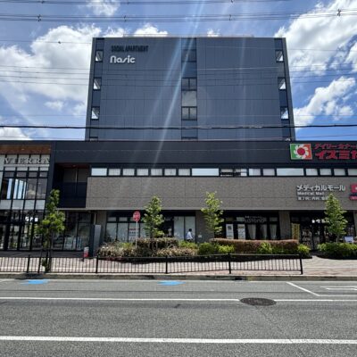 イズミヤ上中条