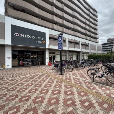 ダイエー上穂積店　イオンフードスタイル