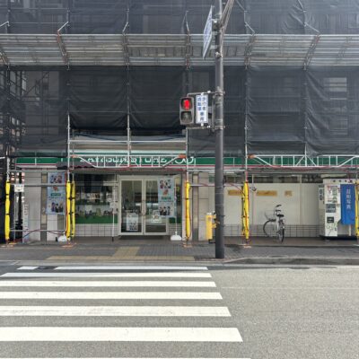 ローソンストア100南茨木駅前店