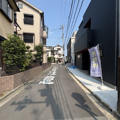 前面道路②