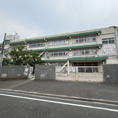 南中学校