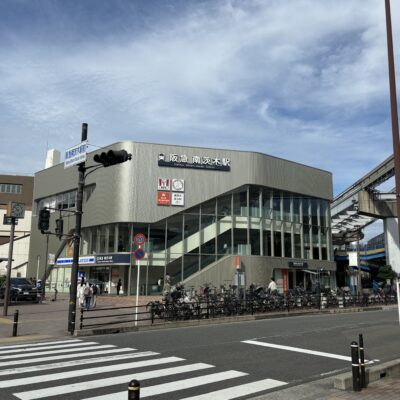 南茨木駅