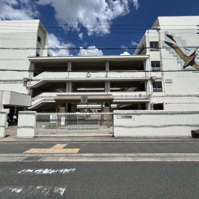 天王中学校