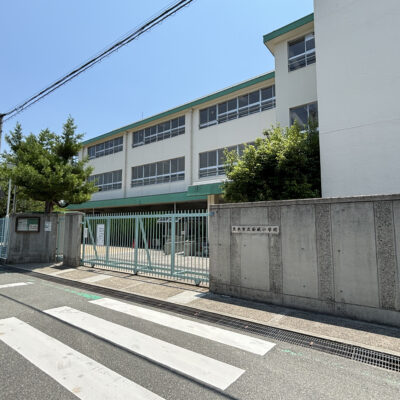 安威小学校