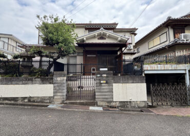 当該地①