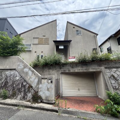 当該地①