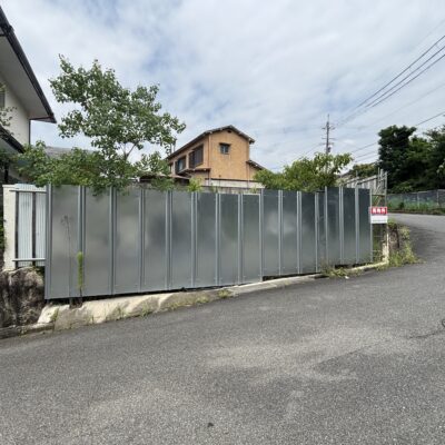 当該地②