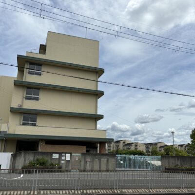 東奈良小学校