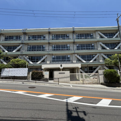 西中学校