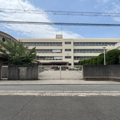 西陵中学校