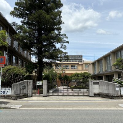 養精中学校